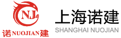 上海諾建電力科技有限公司