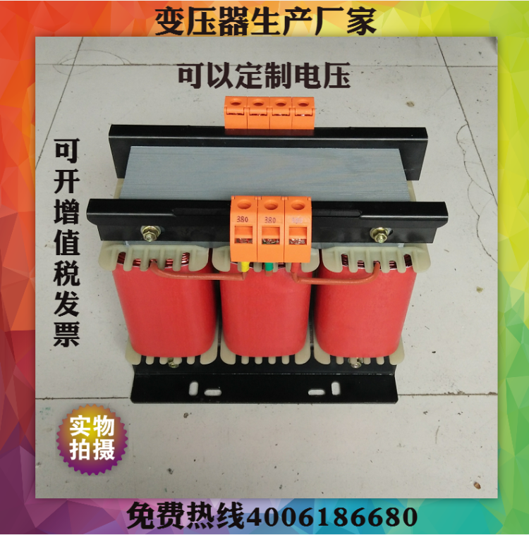 QQ截圖20180506230223.png