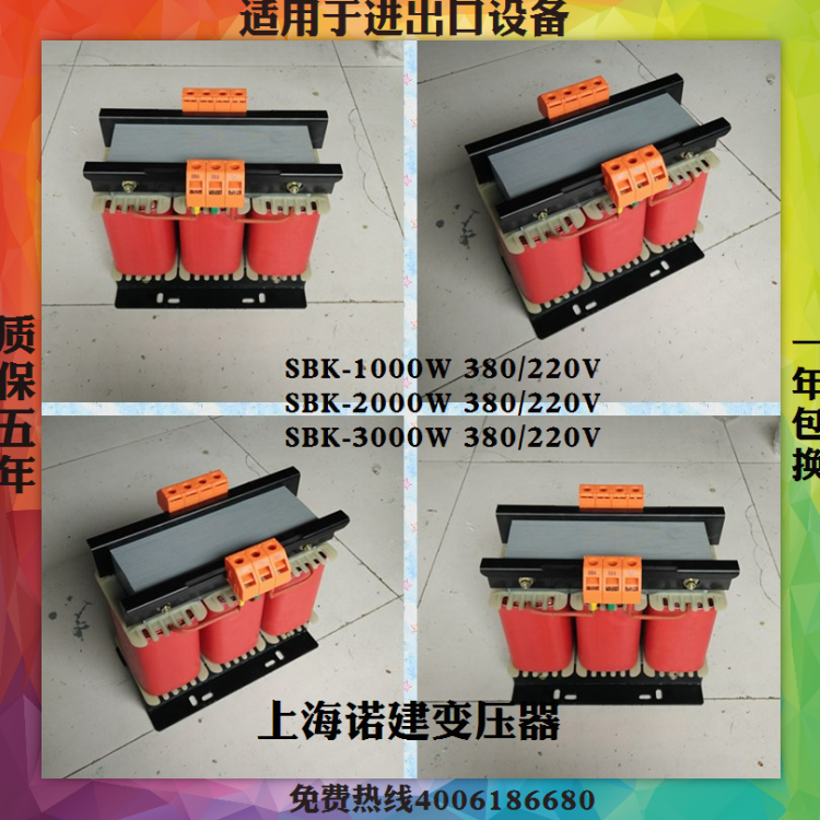 QQ截圖20180510163332.png